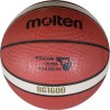 Pallone Mini Basket Molten B5G1600 Coupon 2024 - Conf. 25 palloni