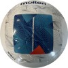 Pallone Calcio Allenamento mis. 5 Molten VANTAGGIO F5N1000