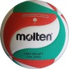 Pallone Volley Molten V5M2200-L240 Coupon 2024 - Conf. 12 palloni