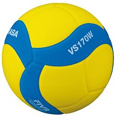 Pallone MiniVolley Mikasa VS170W