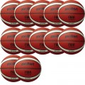 Pallone Basket Molten Femminile B6G3800 Coupon 2024 - Conf. 12 palloni